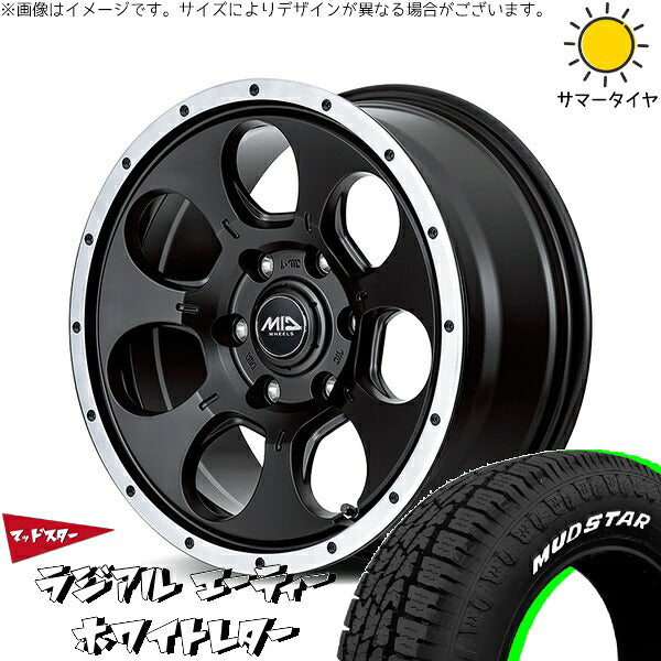 マッドスター ラジアルAT 205/60R16 + MIDホイール ロードマックス WO-7 セミグロスブラックフランジDC 16インチ 7J +40 5H114.3P サマー・ホイール4本セット。1枚目。