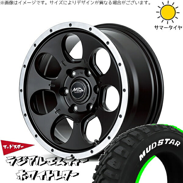 マッドスター ラジアル M/T (RADIAL M/T) 225/70R16 + MIDホイール WO-7 セミグロスブラックフランジDC 16インチ 7J +40 5H114.3P サマー・ホイール4本セット。1枚目。