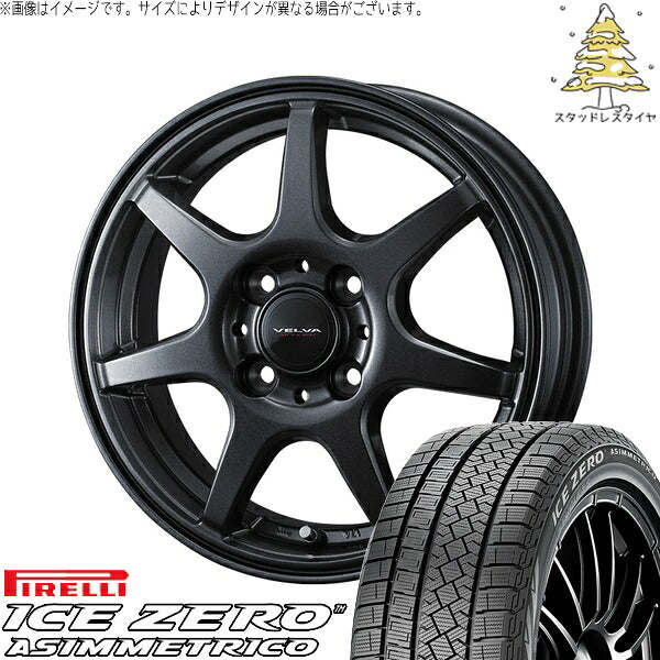 ピレリ アイスゼロアシンメトリコ (ICEZERO ASIMMETRICO) 185/65R15 + ヴェルヴァ ワンダー ディープメタル 15インチ 5.5J +50 4H100P スタッドレス・ホイール4本セット。1枚目。