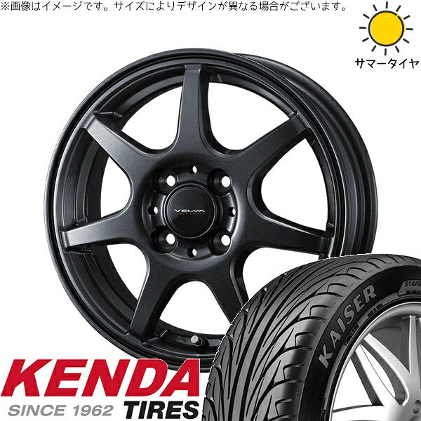 ケンダ カイザー KR20 195/45R16 + ヴェルヴァ ワンダー ディープメタル 16インチ 6J +50 4H100P サマー・ホイール4本セット。1枚目。