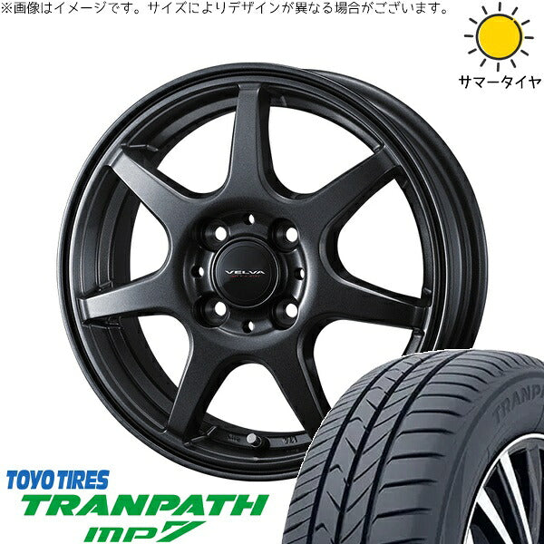 トーヨータイヤ トランパス MP7 165/65R14 + ヴェルヴァ ワンダー ディープメタル 14インチ 4.5J +45 4H100P サマー・ホイール4本セット。1枚目。