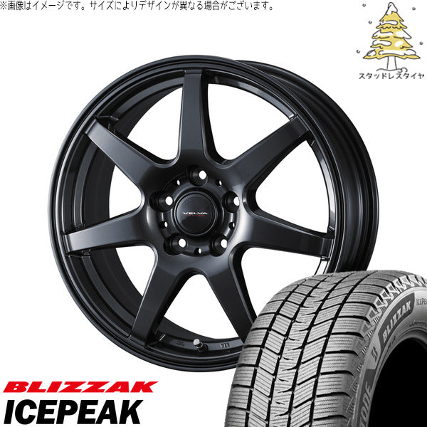 ブリヂストン ブリザック ICEPEAK 225/55R18 + ヴェルヴァ ワンダー ディープメタル 18インチ 7.5J +38 5H114.3P スタッドレス・ホイール4本セット。1枚目。