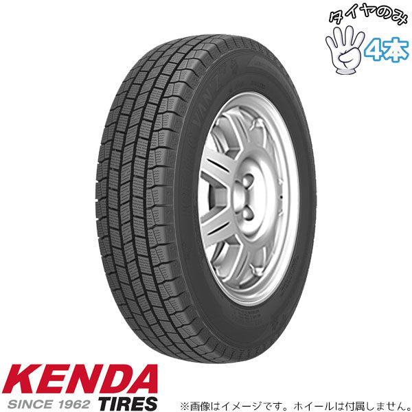 ハイエース キャラバン 195/80R15 107/105 15インチ スタッドレス | ケンダ アイステックバン WR01 4本セット 正規品