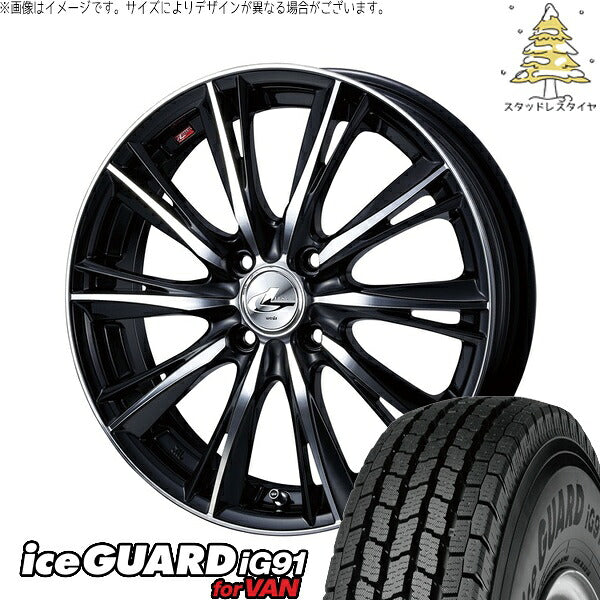 ヨコハマタイヤ アイスガード91 IG91 185/65R15 + レオニス WX ブラックミラーカット 15インチ 5.5J +43 4H100P スタッドレス・ホイール4本セット。1枚目。