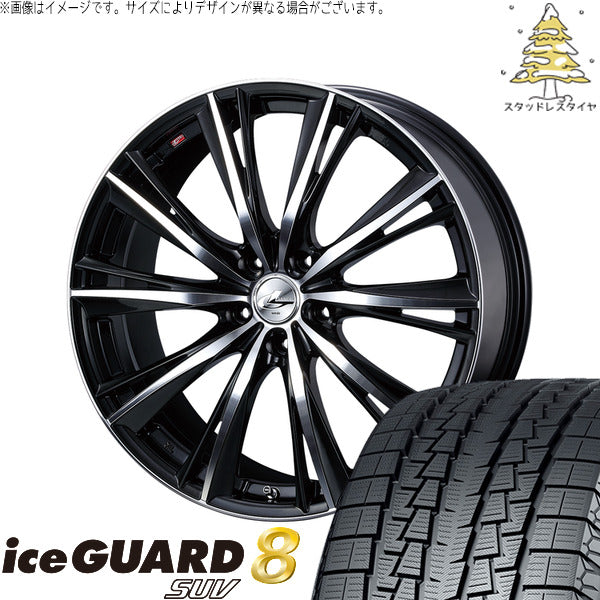 ヨコハマタイヤ アイスガード8 SUV 225/55R18 + レオニス WX ブラックミラーカット 18インチ 8J +42 5H114.3P スタッドレス・ホイール4本セット。1枚目。