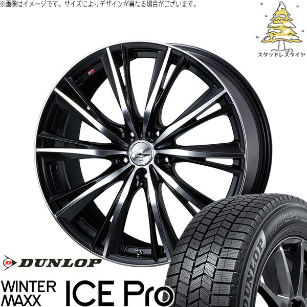 ダンロップ ウィンターマックス ICE Pro 215/45R18 + レオニス WX ブラックミラーカット 18インチ 8J +42 5H114.3P スタッドレス・ホイール4本セット。1枚目。
