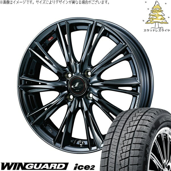 ネクセン ウィンガード アイス2 175/65R15 + レオニス WX ブラックメタルコート1 15インチ 4.5J +45 4H100P スタッドレス・ホイール4本セット。1枚目。