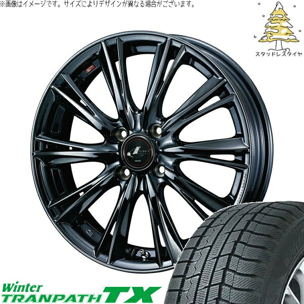 トーヨータイヤ ウィンタートランパス TX 165/60R15 + レオニス WX ブラックメタルコート1 15インチ 4.5J +45 4H100P スタッドレス・ホイール4本セット。1枚目。