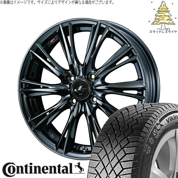 コンチネンタル バイキングコンタクト7 195/55R16 + レオニス WX ブラックメタルコート1 16インチ 6J +42 4H100P スタッドレス・ホイール4本セット。1枚目。