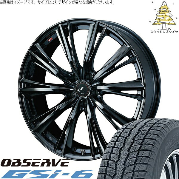 トーヨータイヤ オブザーブ Gsi-6 225/55R19 + レオニス WX ブラックメタルコート1 19インチ 8J +48 5H114.3P スタッドレス・ホイール4本セット。1枚目。