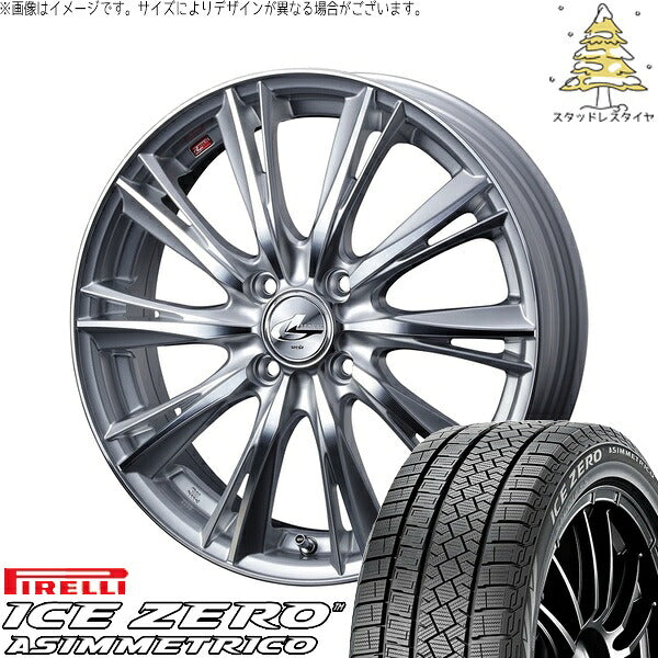 ピレリ アイスゼロアシンメトリコ 175/65R15 + レオニス WX ハイパーシルバー/ミラーカット 15インチ 4.5J +45 4H100P スタッドレス・ホイール4本セット。1枚目。