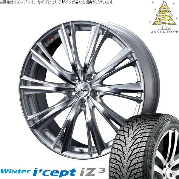 ハンコック ウィンターアイセプト IZ3 W636 205/55R17 + レオニス WX ハイパーシルバー/ミラーカット 17インチ 7J +47 5H114.3P スタッドレス・ホイール4本セット。1枚目。