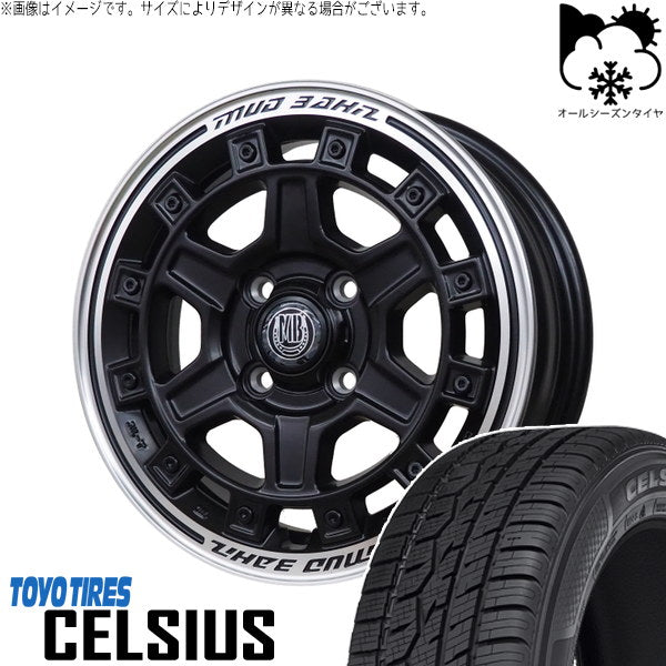 トーヨータイヤ セルシアス 165/65R14 + マットバーン XR-710C マットブラック/リムポリッシュ(MBK/RP) 14インチ 5.0J +45 4H100P オールシーズン・ホイール4本セット。1枚目。