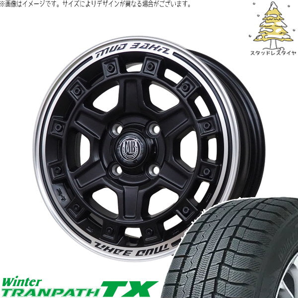 トーヨータイヤ ウィンタートランパス TX 165/65R14 + マットバーン XR-710C マットブラック/リムポリッシュ(MBK/RP) 14インチ 5.0J +45 4H100P スタッドレス・ホイール4本セット。1枚目。