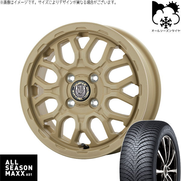 ダンロップ ALL SEASON MAXX 165/65R14 + マットバーン XR-800M ME チッピングベージュ(CBE) 14インチ 4.5J +45 4H100P オールシーズン・ホイール4本セット。1枚目。