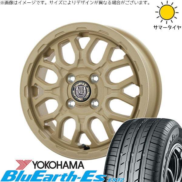 ヨコハマタイヤ ブルーアース ES32 155/65R14 + マットバーン XR-800M ME チッピングベージュ(CBE) 14インチ 4.5J +45 4H100P サマー・ホイール4本セット。1枚目。