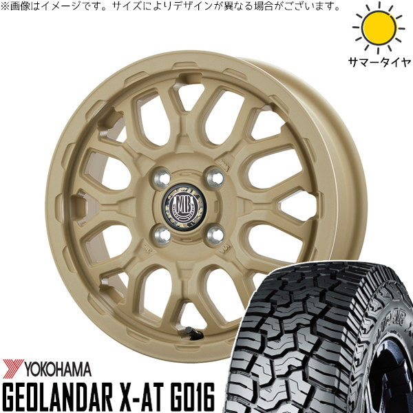 ヨコハマタイヤ ジオランダー X-AT G016 155/65R14 + マットバーン XR-800M ME チッピングベージュ(CBE) 14インチ 4.5J +45 4H100P サマー・ホイール4本セット。1枚目。