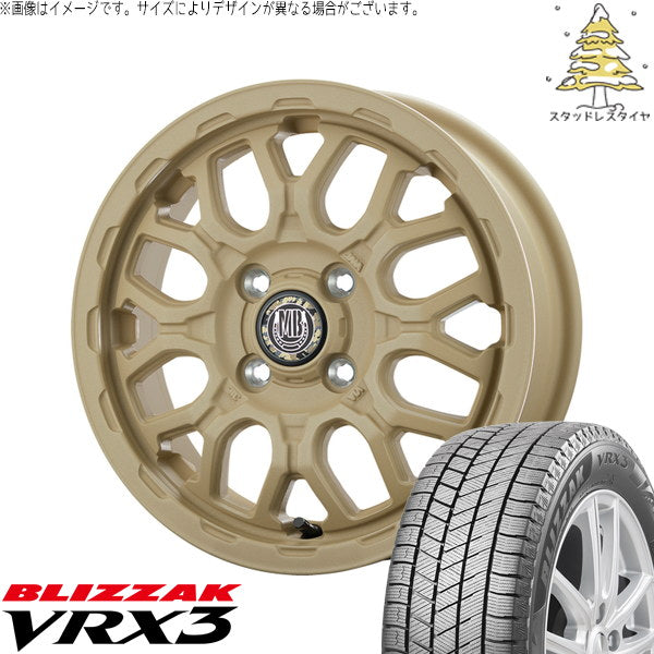 ブリヂストン ブリザック VRX3 155/65R14 + マットバーン XR-800M ME チッピングベージュ(CBE) 14インチ 4.5J +45 4H100P スタッドレス・ホイール4本セット。1枚目。