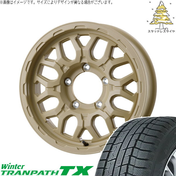トーヨータイヤ ウィンタートランパス TX 215/70R16 + マットバーン XR-800M ME チッピングベージュ(CBE) 16インチ 5.5J +20 5H139.7P スタッドレス・ホイール4本セット。1枚目。