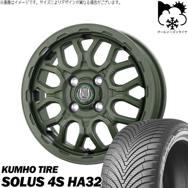 クムホ SOLUS 4S HA32 155/65R14 + マットバーン XR-800M ME チッピンググリーン(CGR) 14インチ 4.5J +45 4H100P オールシーズン・ホイール4本セット。1枚目。