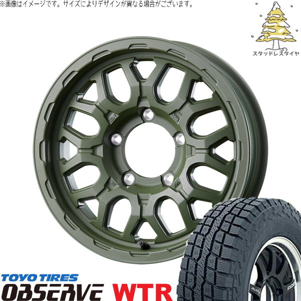 トーヨータイヤ オブザーブ W/T-R 185/85R16 + マットバーン XR-800M ME チッピンググリーン(CGR) 16インチ 5.5J +20 5H139.7P スタッドレス・ホイール4本セット。1枚目。