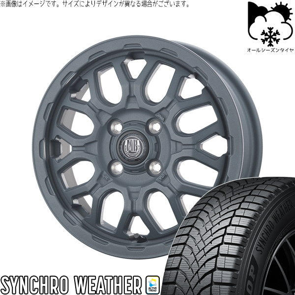 ダンロップ シンクロウェザー 165/65R14 + マットバーン XR-800M ME チッピンググレー(CGY) 14インチ 4.5J +45 4H100P オールシーズン・ホイール4本セット。1枚目。