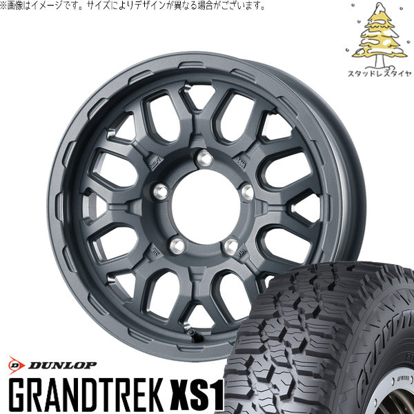ダンロップ グラントレック XS1 185/85R16 + マットバーン XR-800M ME チッピンググレー(CGY) 16インチ 5.5J +20 5H139.7P スタッドレス・ホイール4本セット。1枚目。