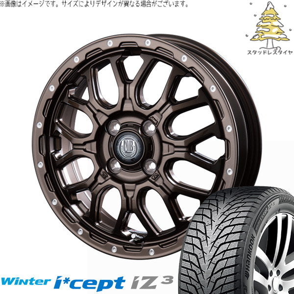 ハンコック ウィンターアイセプト IZ3 W636 215/60R17 + マットバーン XR-800M グロスブロンズ/ピアスポリッシュ(GBR/PP) 17インチ 7.0J +38 5H114.3P スタッドレス・ホイール4本セット。1枚目。