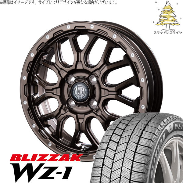ブリヂストン ブリザック WZ-1 215/60R17 + マットバーン XR-800M グロスブロンズ/ピアスポリッシュ(GBR/PP) 17インチ 7.0J +48 5H114.3P スタッドレス・ホイール4本セット。1枚目。