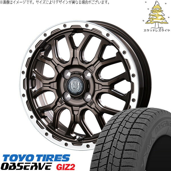 トーヨータイヤ OBSERVE 165/55R15 + マットバーン XR-800M グロスブロンズ/リムポリッシュ(GBR/RP) 15インチ 4.5J +45 4H100P スタッドレス・ホイール4本セット。1枚目。