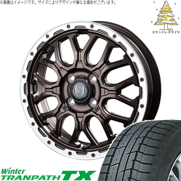 トーヨータイヤ ウィンタートランパス TX 155/65R14 + マットバーン XR-800M グロスブロンズ/リムポリッシュ(GBR/RP) 14インチ 4.5J +45 4H100P スタッドレス・ホイール4本セット。1枚目。