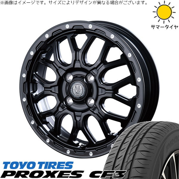 トーヨータイヤ プロクセス CF3 155/65R14 + マットバーン XR-800M マットブラックピアスポリッシュ(MBK/PP) 14インチ 4.5J +45 4H100P サマー・ホイール4本セット。1枚目。