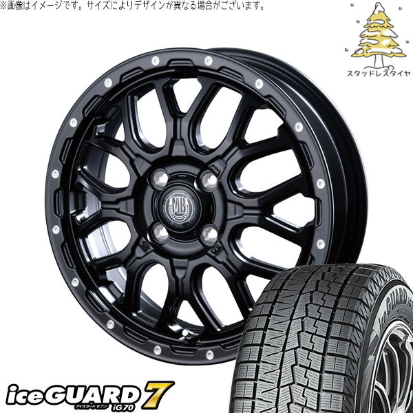 ヨコハマタイヤ アイスガードセブン IG70 165/55R15 + マットバーン XR-800M マットブラックピアスポリッシュ(MBK/PP) 15インチ 4.5J +45 4H100P スタッドレス・ホイール4本セット。1枚目。