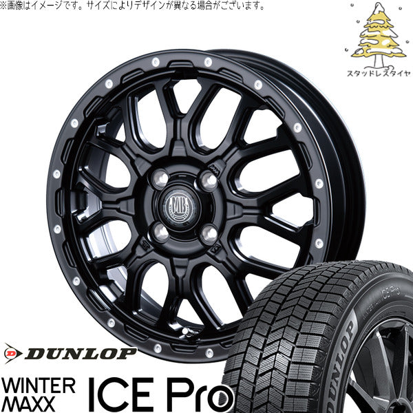 ダンロップ ウィンターマックス ICE Pro 165/65R15 + マットバーン XR-800M マットブラックピアスポリッシュ(MBK/PP) 15インチ 4.5J +45 4H100P スタッドレス・ホイール4本セット。1枚目。