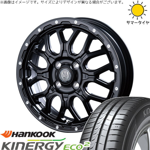 ハンコック キナジーエコ2 K435 165/55R15 + マットバーン XR-800M マットブラックピアスポリッシュ(MBK/PP) 15インチ 4.5J +45 4H100P サマー・ホイール4本セット。1枚目。