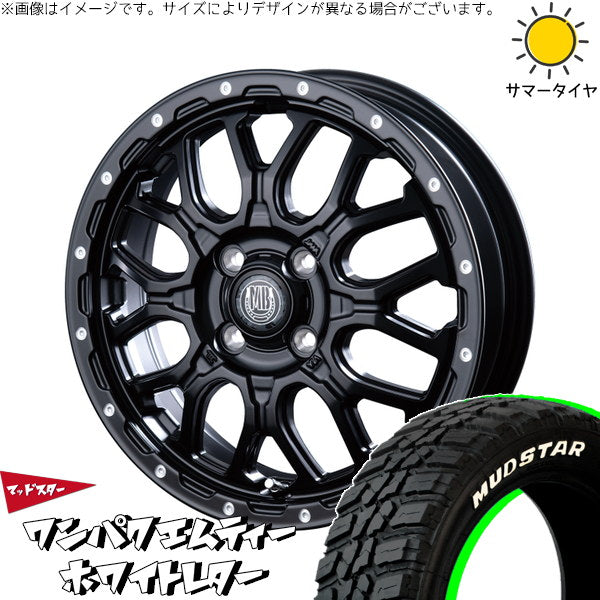 マッドスター ワンパクMT 155/65R14 + マットバーン XR-800M マットブラックピアスポリッシュ(MBK/PP) 14インチ 4.5J +45 4H100P サマー・ホイール4本セット。1枚目。