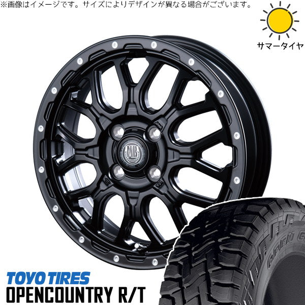 トーヨータイヤ オープンカントリー R/T W 155/65R14 + マットバーン XR-800M マットブラックピアスポリッシュ(MBK/PP) 14インチ 4.5J +45 4H100P サマー・ホイール4本セット。1枚目。