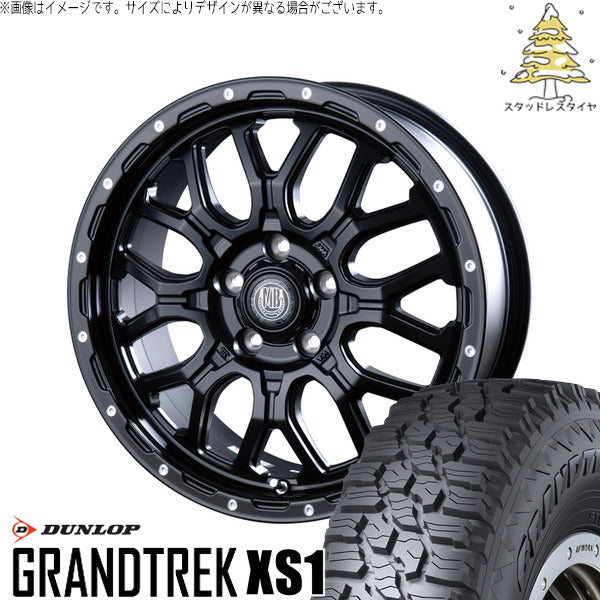 ダンロップ グラントレック XS1 215/70R16 + マットバーン XR-800M マットブラックピアスポリッシュ(MBK/PP) 16インチ 6.5J +35 5H114.3P スタッドレス・ホイール4本セット。1枚目。