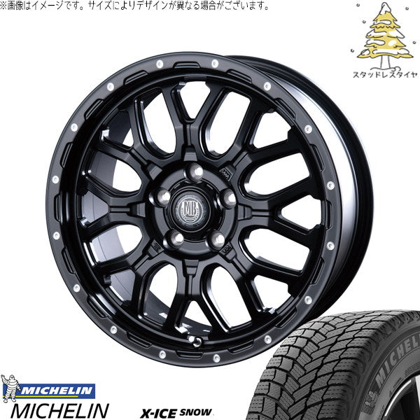 ミシュラン エックスアイス スノー 265/70R17 + マットバーン XR-800M マットブラックピアスポリッシュ(MBK/PP) 17インチ 7.5J +25 6H139.7P スタッドレス・ホイール4本セット。1枚目。