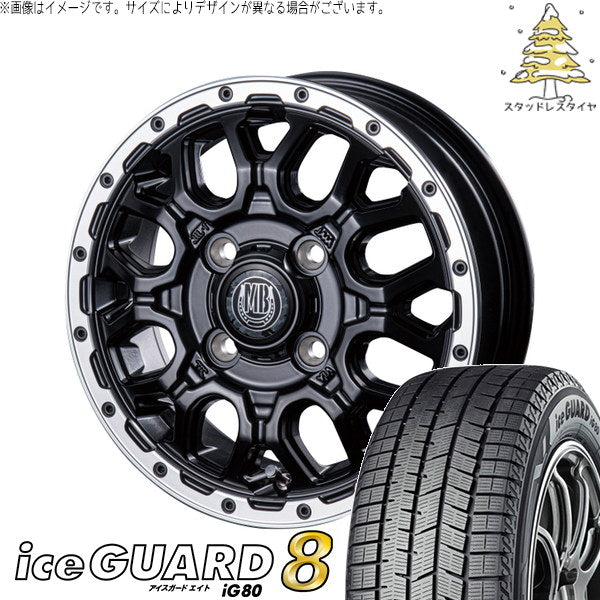 ヨコハマタイヤ アイスガードエイト IG80 165/55R14 + マットバーン XR-800M マットブラックリムポリッシュ(MBK/RP) 14インチ 4.5J +45 4H100P スタッドレス・ホイール4本セット。1枚目。