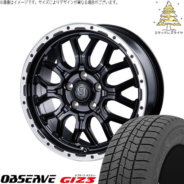 トーヨータイヤ オブザーブ GIZ3 205/55R17 + マットバーン XR-800M マットブラックリムポリッシュ(MBK/RP) 17インチ 7.0J +38 5H114.3P スタッドレス・ホイール4本セット。1枚目。