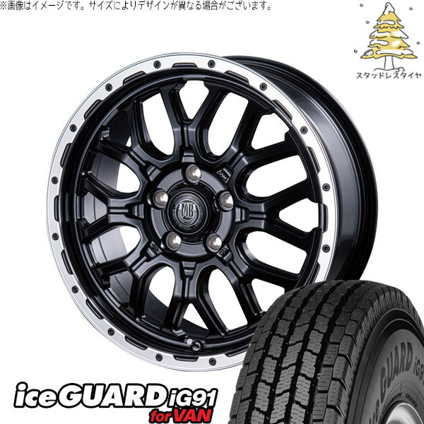 ヨコハマタイヤ アイスガード91 IG91 225/70R16 + マットバーン XR-800M マットブラックリムポリッシュ(MBK/RP) 16インチ 6.5J +35 5H114.3P スタッドレス・ホイール4本セット。1枚目。
