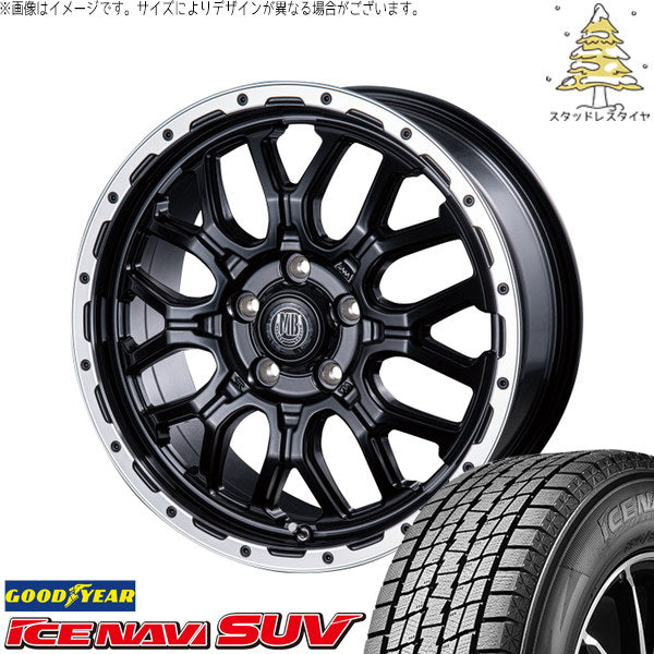 グッドイヤー アイスナビ SUV 215/60R17 + マットバーン XR-800M マットブラックリムポリッシュ(MBK/RP) 17インチ 7.0J +38 5H114.3P スタッドレス・ホイール4本セット。1枚目。