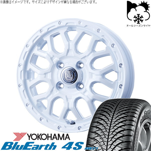 ヨコハマタイヤ ブルーアース4S AW21 165/65R14 + マットバーン XR-800M ピュアホワイト/ピアスポリッシュ(PWH/PP) 14インチ 4.5J +45 4H100P オールシーズン・ホイール4本セット。1枚目。