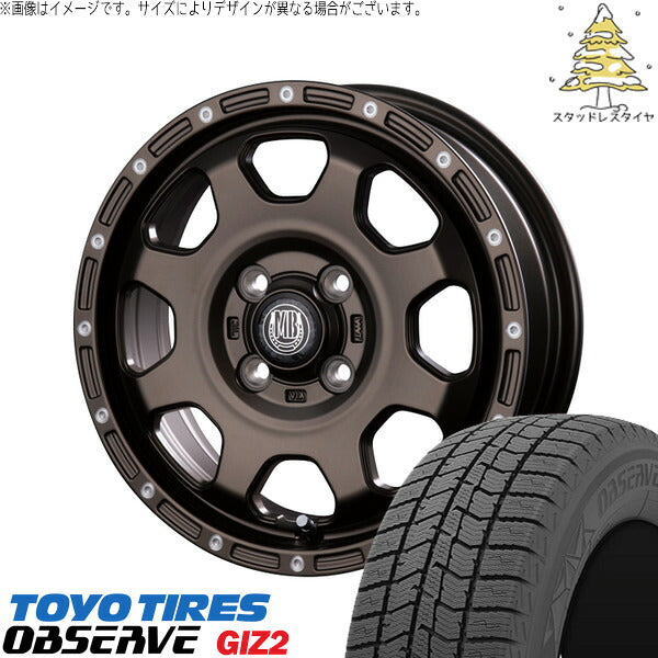 トーヨータイヤ OBSERVE 165/60R15 + マットバーン XR-910K マットブロンズ/ピアスポリッシュ(MBR/PP) 15インチ 4.5J +45 4H100P スタッドレス・ホイール4本セット。1枚目。