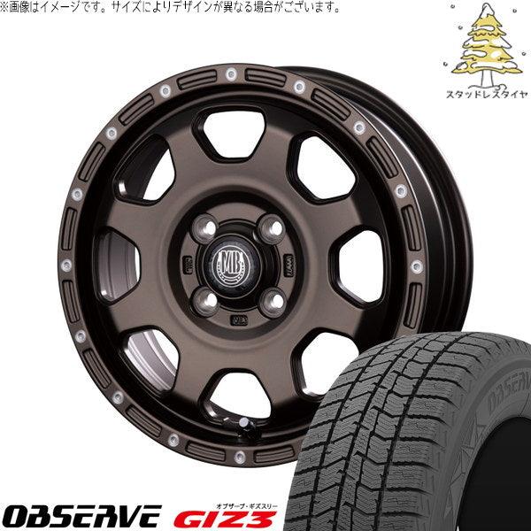 トーヨータイヤ オブザーブ GIZ3 165/65R14 + マットバーン XR-910K マットブロンズ/ピアスポリッシュ(MBR/PP) 14インチ 4.5J +45 4H100P スタッドレス・ホイール4本セット。1枚目。