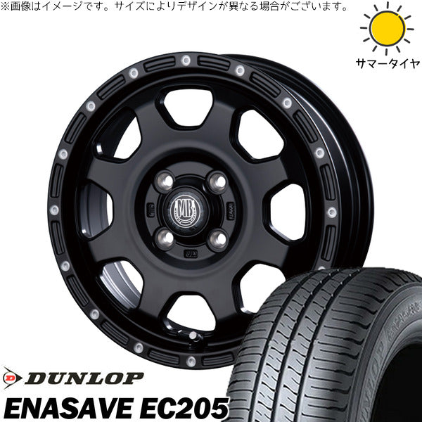 ダンロップ エナセーブ EC205 165/55R15 + マットバーン XR-910K マットブラック/ピアスポリッシュ(MBK/PP) 15インチ 4.5J +45 4H100P サマー・ホイール4本セット。1枚目。
