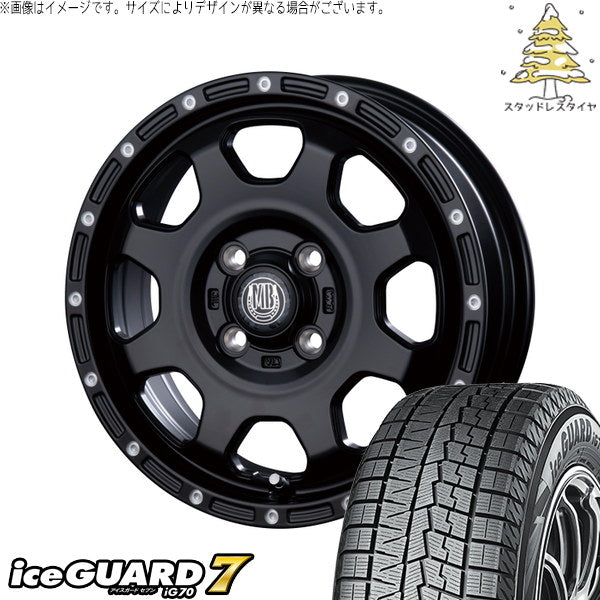 ヨコハマタイヤ アイスガードセブン IG70 165/50R15 + マットバーン XR-910K マットブラック/ピアスポリッシュ(MBK/PP) 15インチ 4.5J +45 4H100P スタッドレス・ホイール4本セット。1枚目。