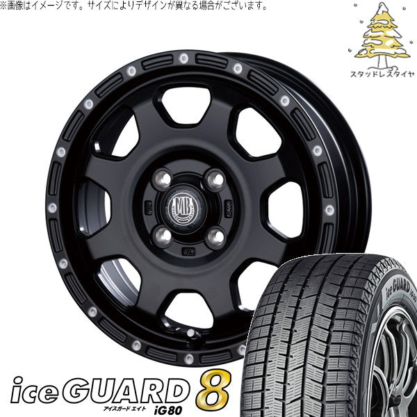 ヨコハマタイヤ アイスガードエイト IG80 165/60R15 + マットバーン XR-910K マットブラック/ピアスポリッシュ(MBK/PP) 15インチ 4.5J +45 4H100P スタッドレス・ホイール4本セット。1枚目。