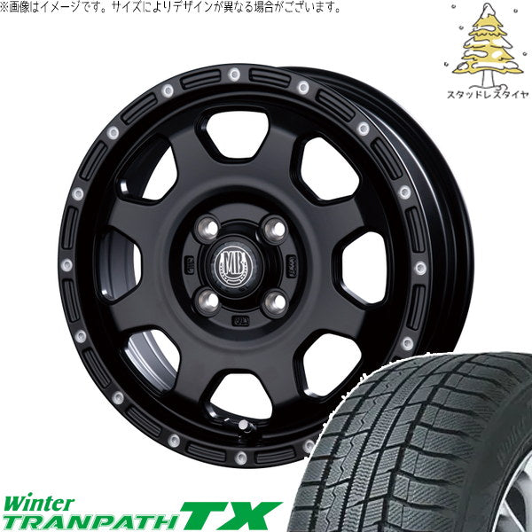 トーヨータイヤ ウィンタートランパス TX 165/65R14 + マットバーン XR-910K マットブラック/ピアスポリッシュ(MBK/PP) 14インチ 4.5J +45 4H100P スタッドレス・ホイール4本セット。1枚目。